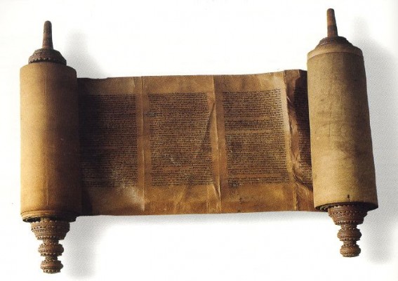 Torah-Scroll