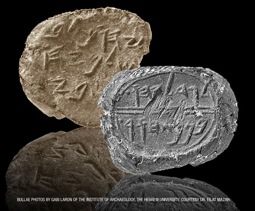 Gedaliah bullion (Phonician-Hebraic) - photos by Gabi Laron  of the Institute of Archaeology at the Hebrew University  _ [courtesy-of-Dr. Eilat Mazar]