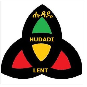✡ Abíy Tẓ’ōm – ዐቢይ ጾም / ዓቢይ ጾም ✤ Hūdădæ – ሑዳዴ (the Lenten Fast) ✡